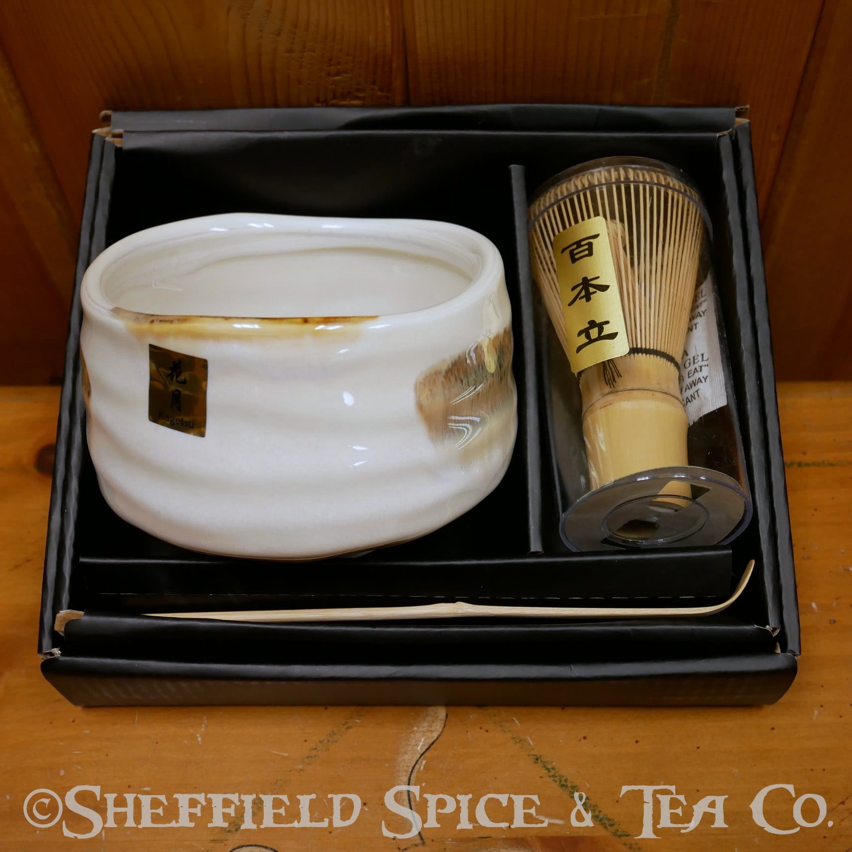 Matcha Tea Sets - Sheffield Spice & Tea Co %