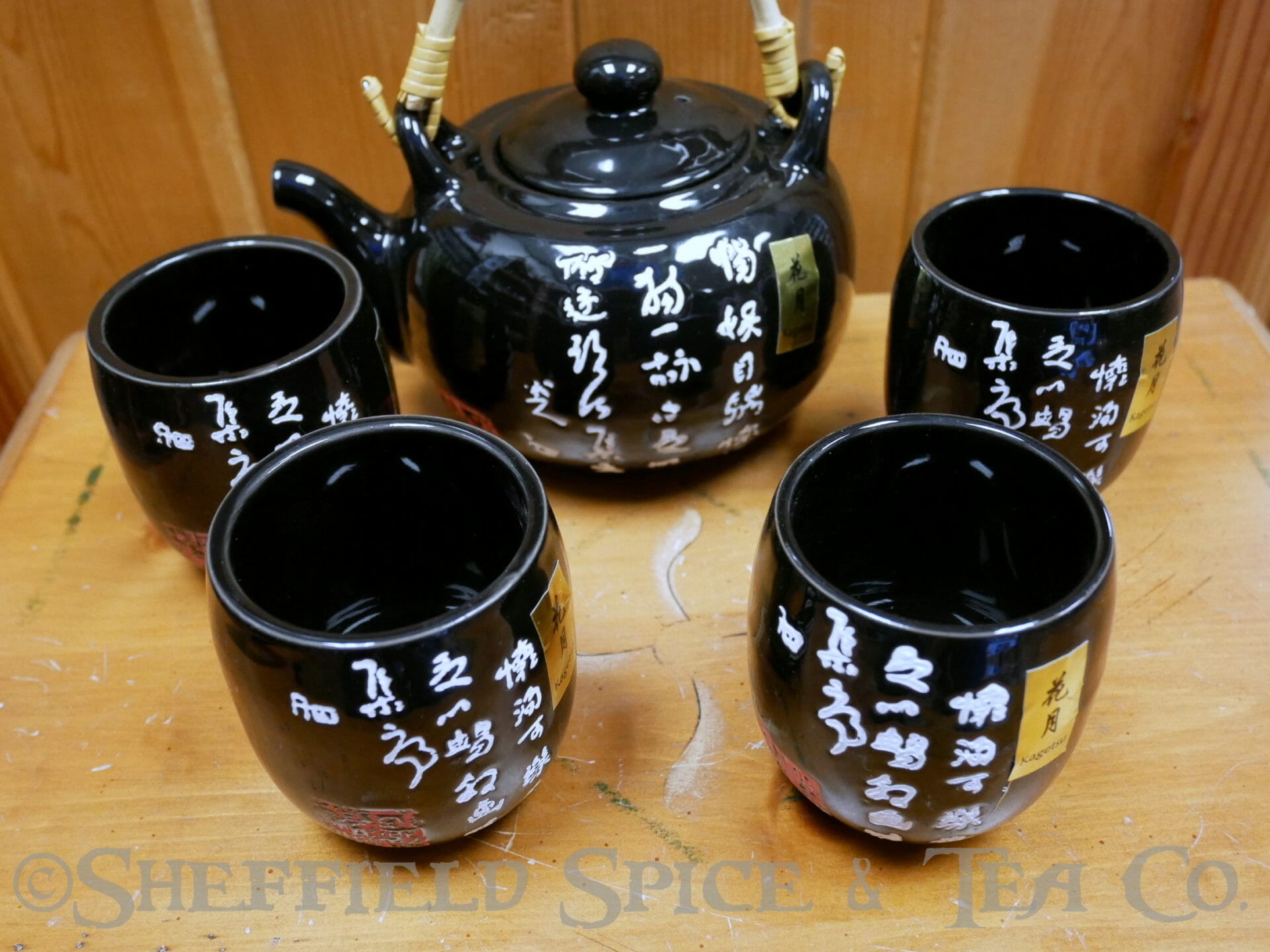 black asian tea set